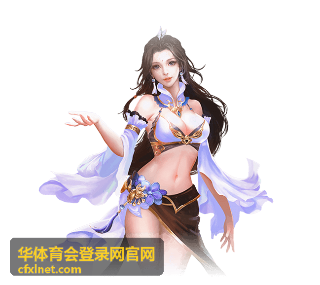 华体育会登录网官网体态评估与矫正课程现场